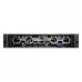 Dell EMC IDPA DP4400 Integrated Data Protection Appliance